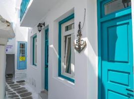 Seabed Suites Mykonos，位于米克诺斯城的公寓