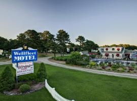 维尔弗里特汽车旅馆，位于韦尔弗利特Wellfleet Bay Wildlife Sanctuary附近的酒店