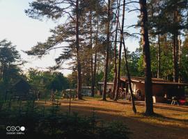 Sosnowy Raj - domki na Mazurach，位于Maradki的露营地