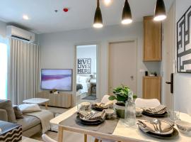 Srinakarin Lasalle 2 BR Bangkok，位于曼那的酒店