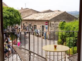 Mirador Savoca，位于萨沃卡的酒店