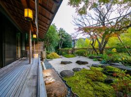 ふきや旅館 Fukiya Ryokan，位于汤河原町的酒店