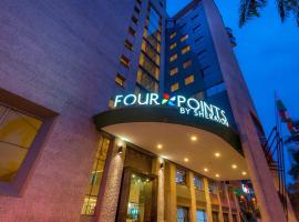 Four Points by Sheraton Medellín，位于麦德林的带按摩浴缸的酒店