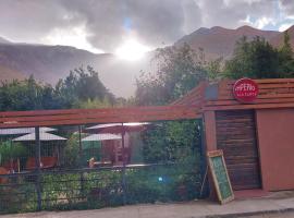 Cinnamoon Elqui，位于皮斯科艾齐的酒店