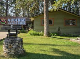 Auberge Kicking Horse Guest House，位于戈尔登的酒店