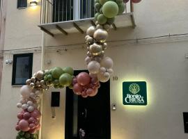 Borgo La Chiusa，位于奇尼斯的住宿加早餐旅馆