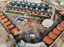 Petra Seasons luxury Resort，位于Al Ḩayy的度假村