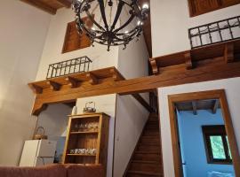 El Descanso de Sanabria，位于Trefacio的酒店