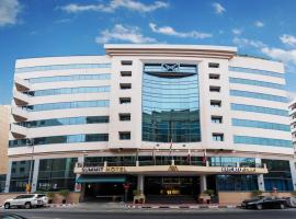 Landmark Summit Hotel，位于迪拜的酒店