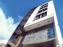 拉布卡拉曼加塞拉尼亚酒店，位于布卡拉曼加Municipal Institute of Culture and Tourism附近的酒店