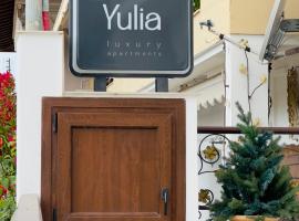 Yulia Luxury Apartment，位于欧拉努波利斯的海滩短租房