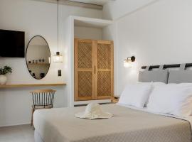 Aesthete Suites，位于圣安娜纳克索斯的酒店