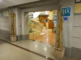 维拉多阿尔巴酒店，位于比拉尔瓦的酒店