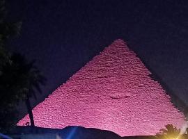 Giza pyramids view，位于开罗的酒店