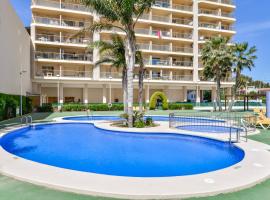 Apartamentos Wayteko Calpe，位于卡尔佩的酒店