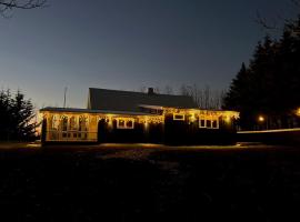 Jóhönnu Hús，位于海拉的酒店