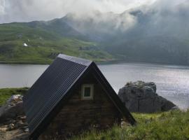 Lake house Draskovici，位于科拉欣的酒店