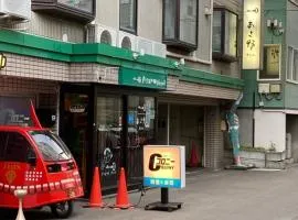 浅野酒店