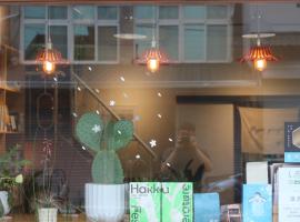 微光書旅-輕旅，位于Tongluo的住宿