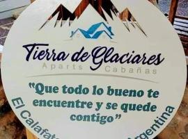 Cabañas Aparts Tierra de Glaciares，位于埃尔卡拉法特的山林小屋