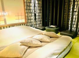 Asokono Hotel，位于Kami-seyaZoorasia Yokohama Zoological Gardens附近的酒店