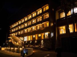 SPA･RESORT Ryugunotukai / Vacation STAY 64873，位于稻取的酒店