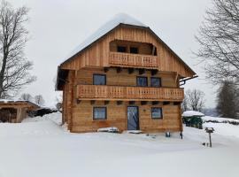 Chalet Reiterhäusl，位于拉姆绍达赫斯坦的酒店