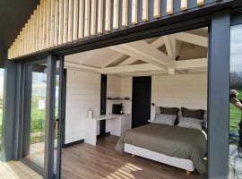 Ecolodge, bain nordique, petit dejeuner，位于Fort-du-Plasne的带按摩浴缸的酒店