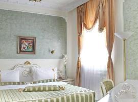 皇后阿斯托利亚设计酒店，位于贝尔格莱德萨夫斯基韦纳茨的酒店