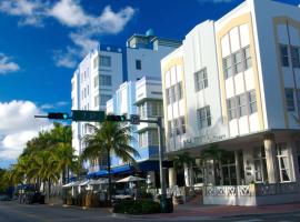 Majestic Hotel South Beach, Trademark Collection by Wyndham，位于迈阿密海滩南海滩的酒店
