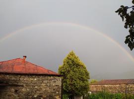 Bed & breakfast Gevorgyans'，位于塔特夫的酒店