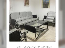 HOTEL ALOUIAM，位于Riffiene的酒店