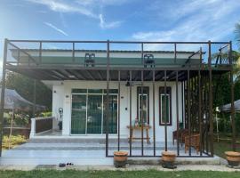 HOMESTAY JERAI GEOPARK，位于Guar Chempedak的酒店