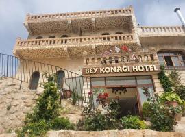 Mardin Bey Konağı Hotel，位于马尔丁马尔丁机场 - MQM附近的酒店