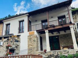 Casa Aturuxo，位于Belesar的酒店