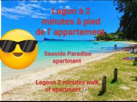 Seaside Paradise 2 minutes à pied du Lagoon，位于佩雷贝勒的公寓
