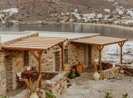Heliopetra Punta，位于伊奥斯乔拉的酒店