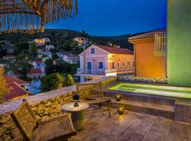 Chromata Assos Villas Kefalonia，位于阿索斯的酒店