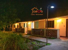 SONCCO LODGE-RESTAURANT，位于Quillabamba的酒店