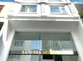 Luu Gia Hotel，位于芽庄芽庄大教堂附近的酒店