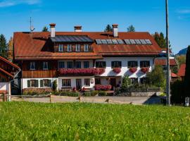 Landhaus Beim Joaser，位于施万高的旅馆