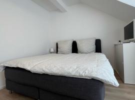 Modernes Apartment in Bad Kreuznach mit einfachem Self-Check-in，位于巴特克罗伊茨纳赫的酒店