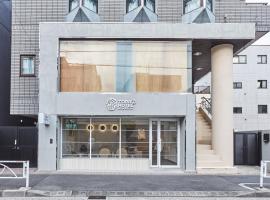 Tora Hotel Asakusa，位于东京的青旅