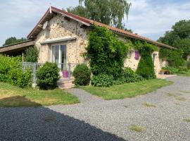 GÎTE Les Buis，位于Bussière-Poitevine的酒店