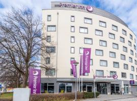 Premier Inn München Messe，位于哈尔的酒店