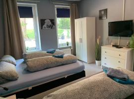 Stadtnah an der Förde 51 HH，位于弗伦斯堡的酒店