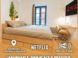 Le Cocon - Netflix/Wifi Fibre - Séjour Lozère，位于芒德的酒店