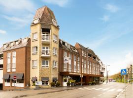 Dormio Wijnhotel Valkenburg，位于法尔肯堡的酒店