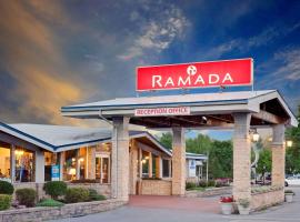 Ramada by Wyndham 1000 Islands Gananoque，位于加纳诺克的酒店