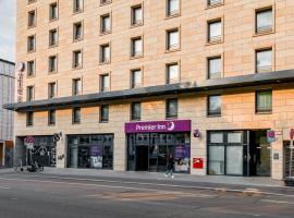 Premier Inn München City Zentrum，位于慕尼黑慕尼黑市中心的酒店